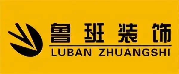 西安十大装修公司口碑排名_西安10大装修公司评价_西安装修公司排名口碑推荐