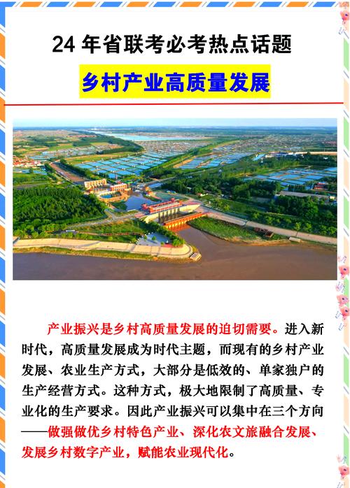 如今零元的赚钱好买卖_乡村创业机会_两元商品摊生意