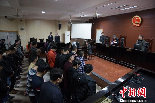 诸暨特大支付宝灰黑产业链系列犯罪案 40 余名被告人一审获判