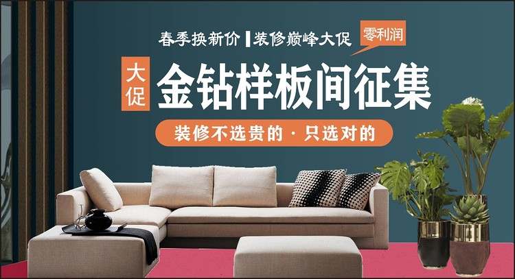 西安10大装修公司评价_西安靠谱装修公司推荐_西安市2025十大装修公司