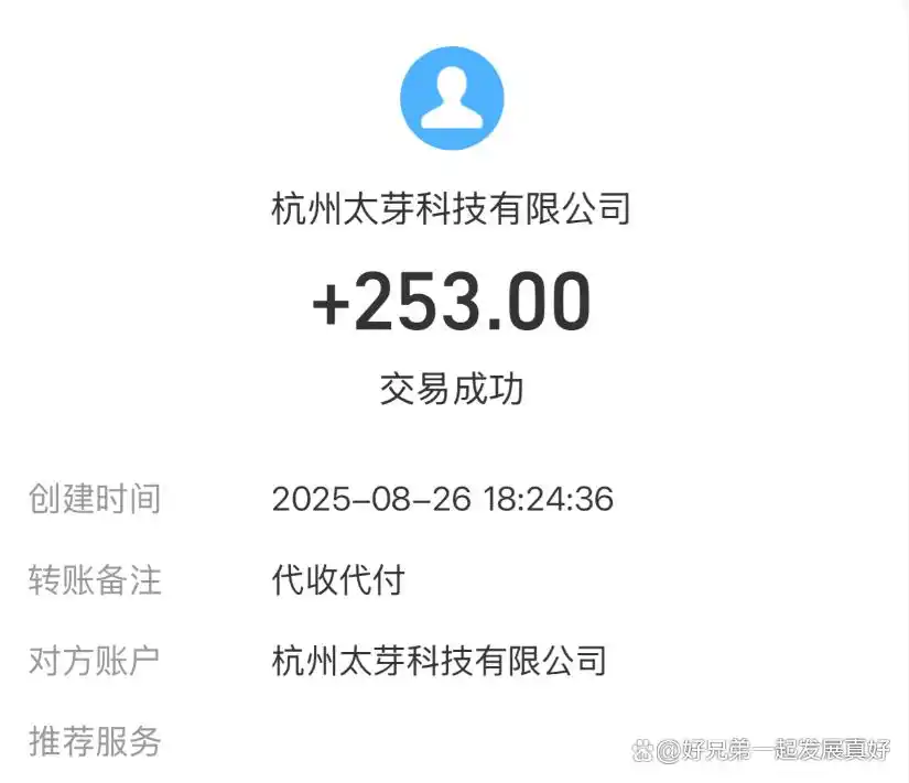 网购省钱赚佣金app_试玩赚钱app排行榜前十名_有没有日赚十元的软件