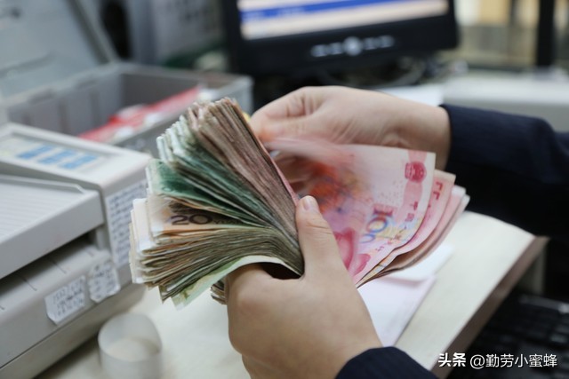 农业银行啥时分红_农业银行分红时间_农业银行哪天分红