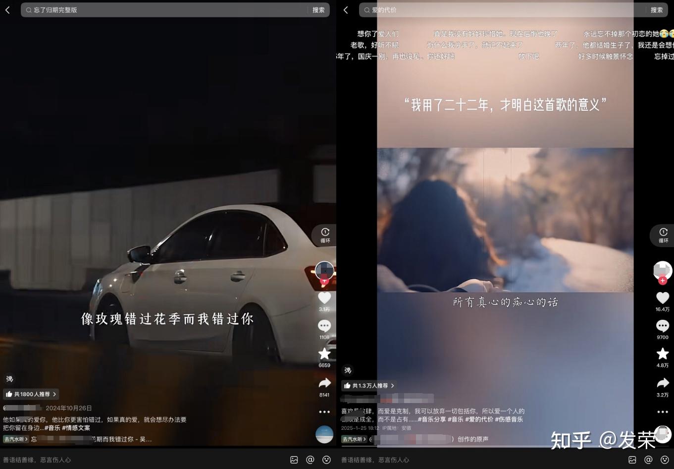 有没有日赚十元的软件_手机兼职副业_抖音风景音乐视频赚钱