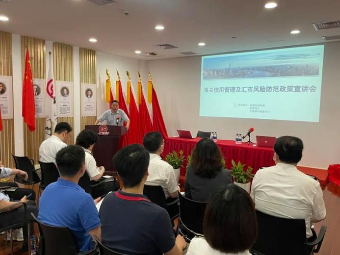 泉州召开 CA 掌上证书推广宣贯现场会，助力招投标营商环境优化