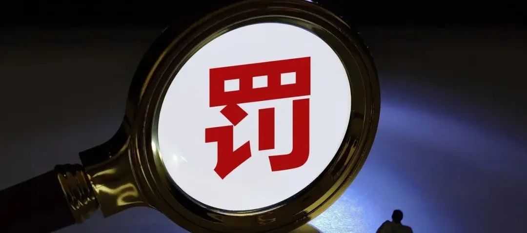 国企就业机会竞争激烈_经济观察报是国企吗_央企工作稳定性分析