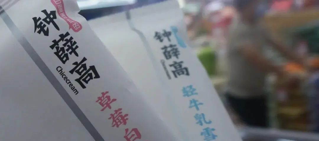 经济观察报是国企吗_国企就业机会竞争激烈_央企工作稳定性分析