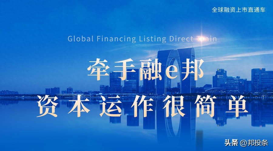 武汉达梦数据库上海科创板上市，股票代码688692发行价86.96元