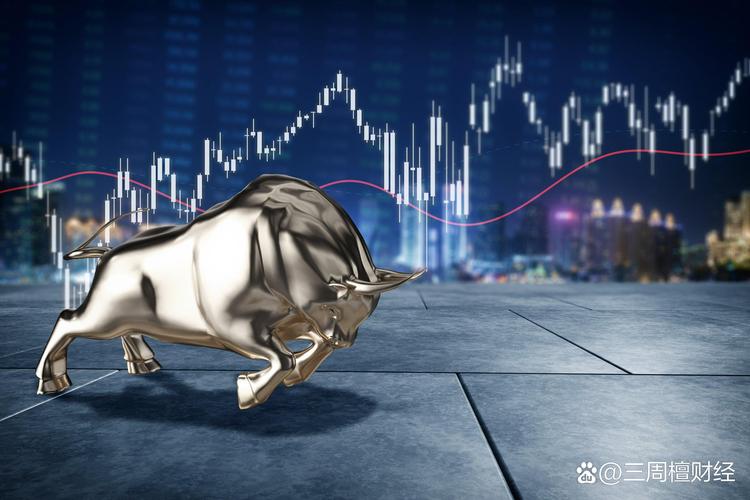 深圳华强涨停股_深圳华强机构资金流向_深圳华强信息产业有限公司电话