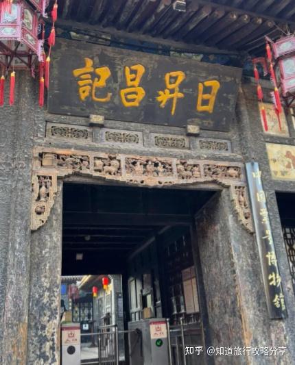 山西旅游攻略_山西必去景点推荐_旅游公司好做吗