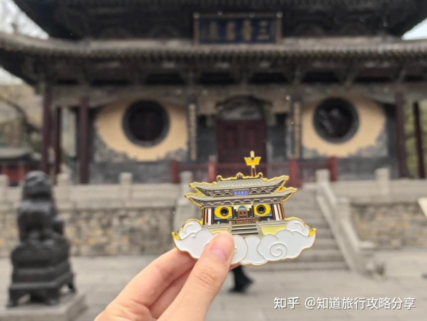 山西必去景点推荐_旅游公司好做吗_山西旅游攻略