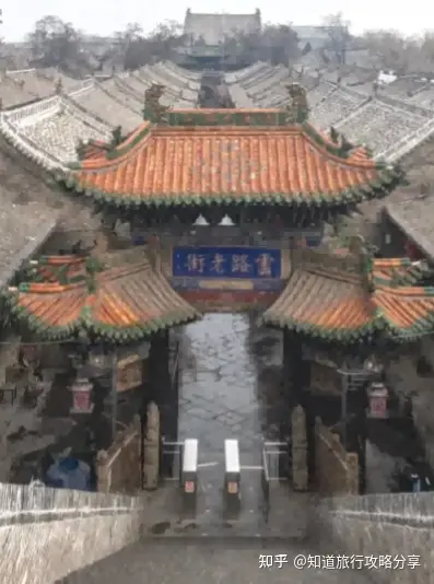 山西旅游攻略_山西必去景点推荐_旅游公司好做吗