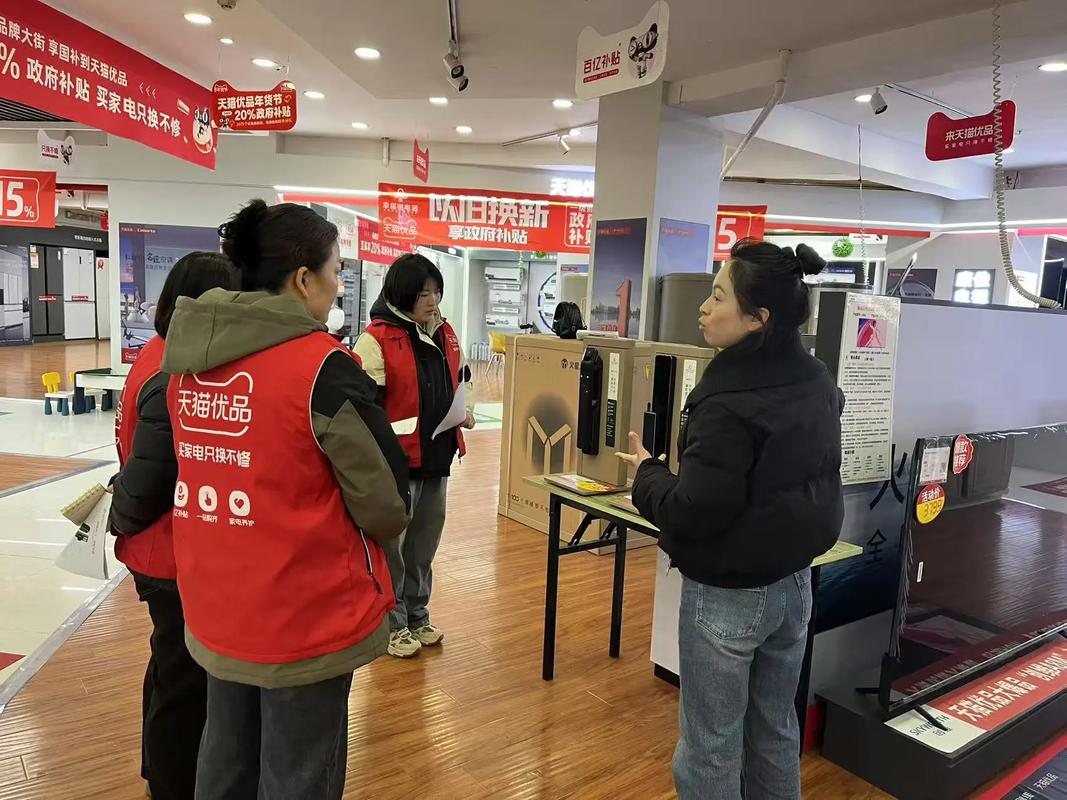 天猫线下电器体验店加盟收入_天猫优品店加盟流程_天猫优品店加盟条件