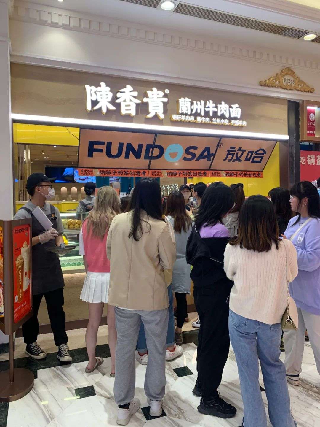 2021年上半年消费品牌融资趋势_新兴品牌融资占比分析_为什么现在餐饮不好做