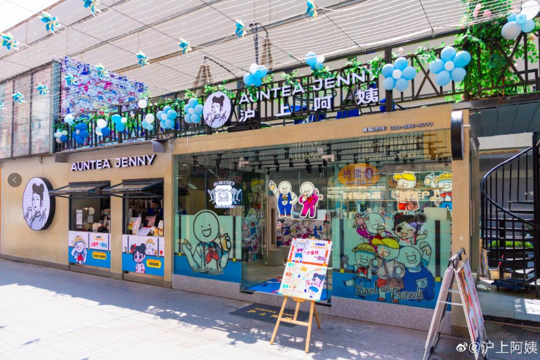 为什么现在餐饮不好做_新兴品牌融资占比分析_2021年上半年消费品牌融资趋势