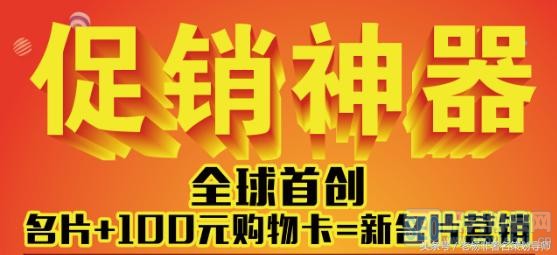 实体店有效引流6个策略！不花一分钱，客流翻10倍（一定学会）