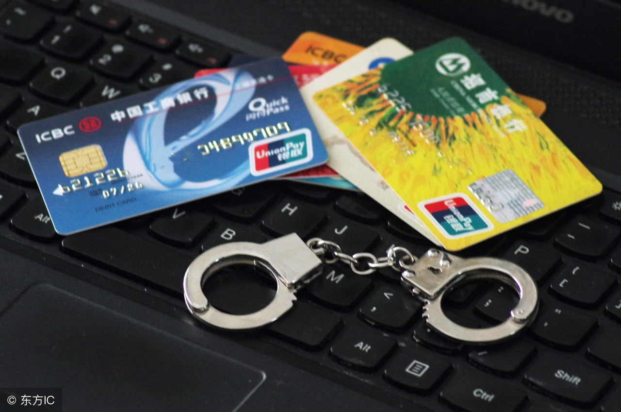 点击“挂机”软件每小时能赚2-3元吗?哈哈,果然有人被骗了……