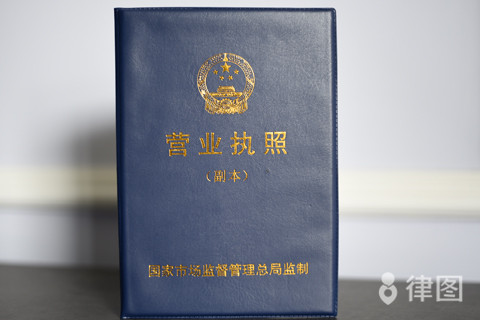 公司上市需满足哪些硬性条件？主板、创业板、科创板要求一览