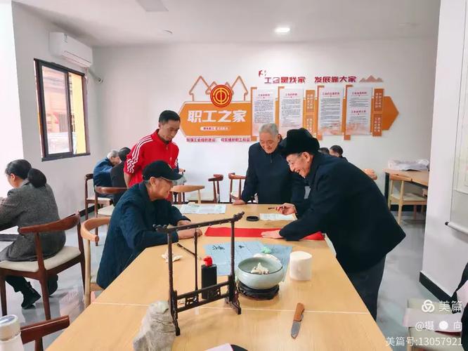 企业如自家，发展靠大家，探讨职工与企业关系及权益保护