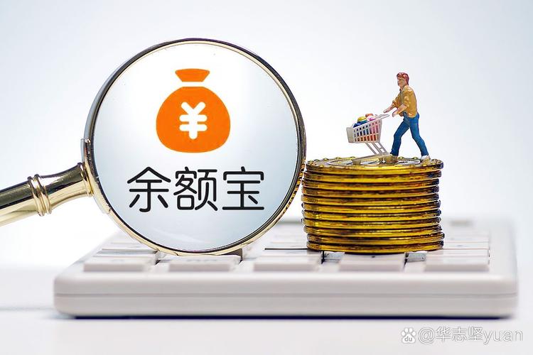 天弘基金在支付宝开通基金转换，理财更灵活