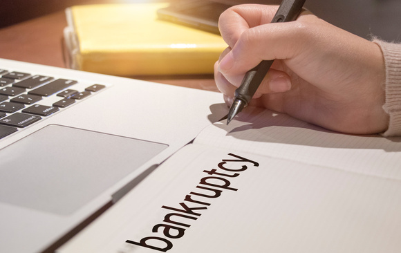 小集体企业不干了，怎么清算注销？