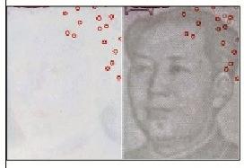 新版100元纸币11月12日起发行 提高防伪能力和机读性能