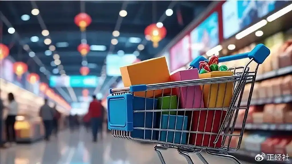 电商618预热,淘宝黑猫投诉居高,消费者售后维权困难