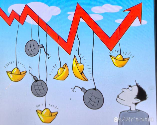 新大陆股票分析：股价微跌1.4%，主力资金流出，散户逆势买入