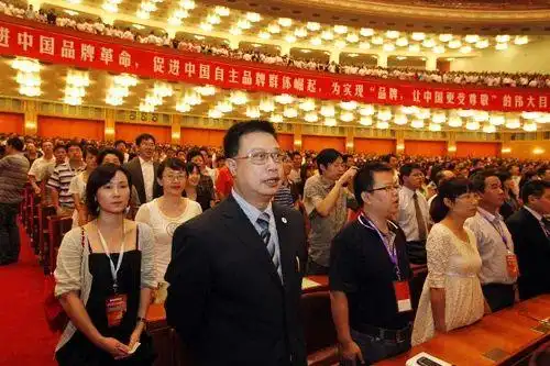 品牌中国行叫我去开会_驰援湖北武汉感恩回馈_中国品牌节