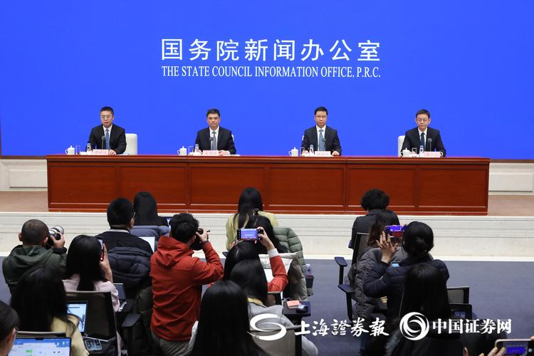 证券公司一般刚进去_投资有风险入市需谨慎_金融投资风险控制