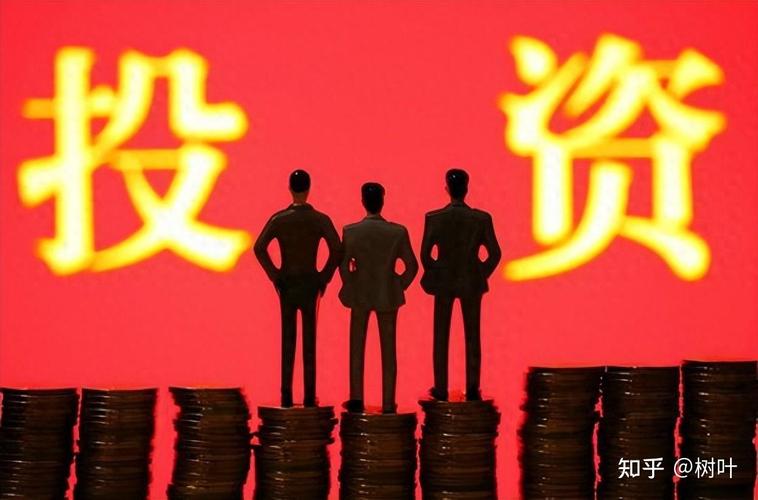 投资咨询公司人员能炒股吗?一文带你了解投资的门道