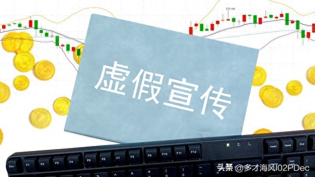 有没有靠谱的创业项目?小心这6大骗局专坑想赚钱的你