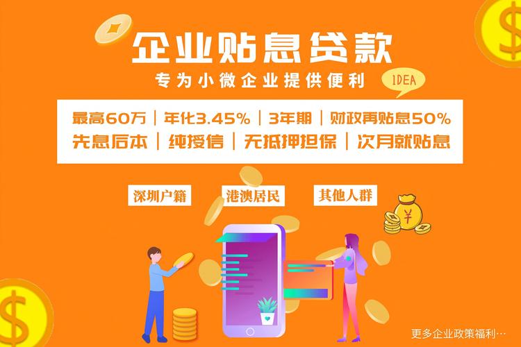 有没有靠谱的创业项目_六大骗局套路解析_防骗提醒