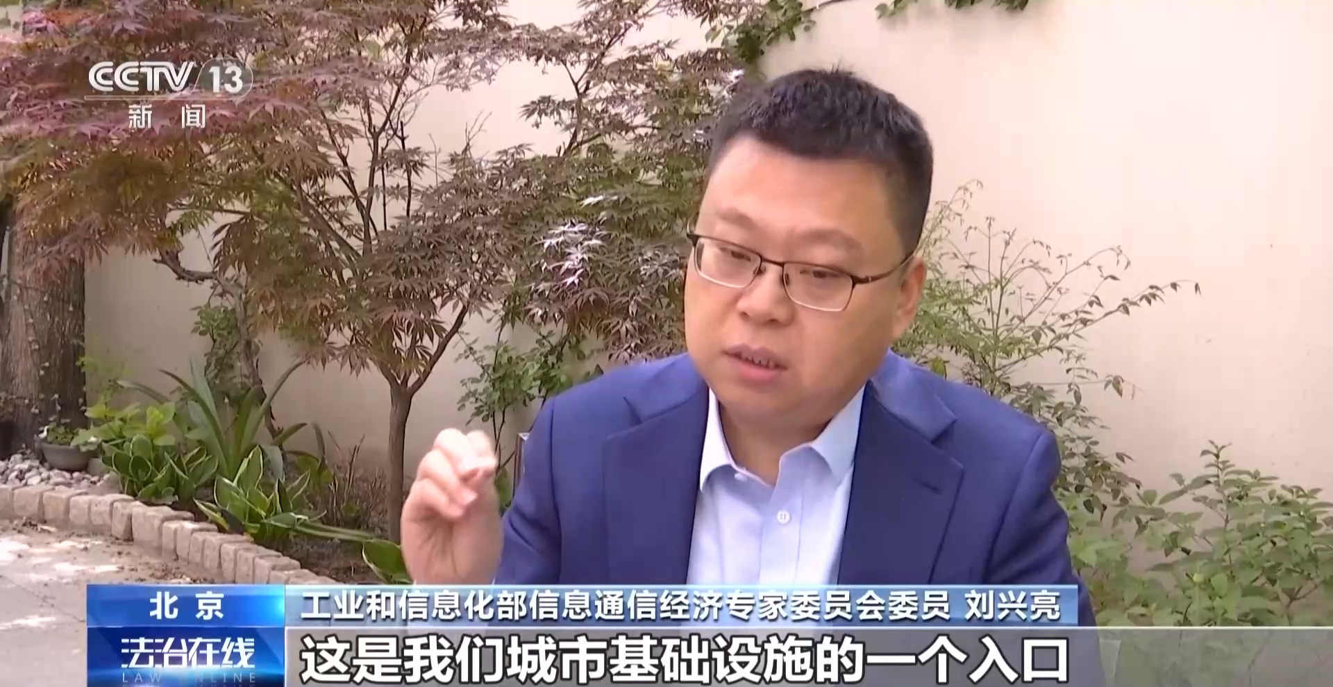 涉黄二维码防范_用黄色提高网站排名_公共二维码安全