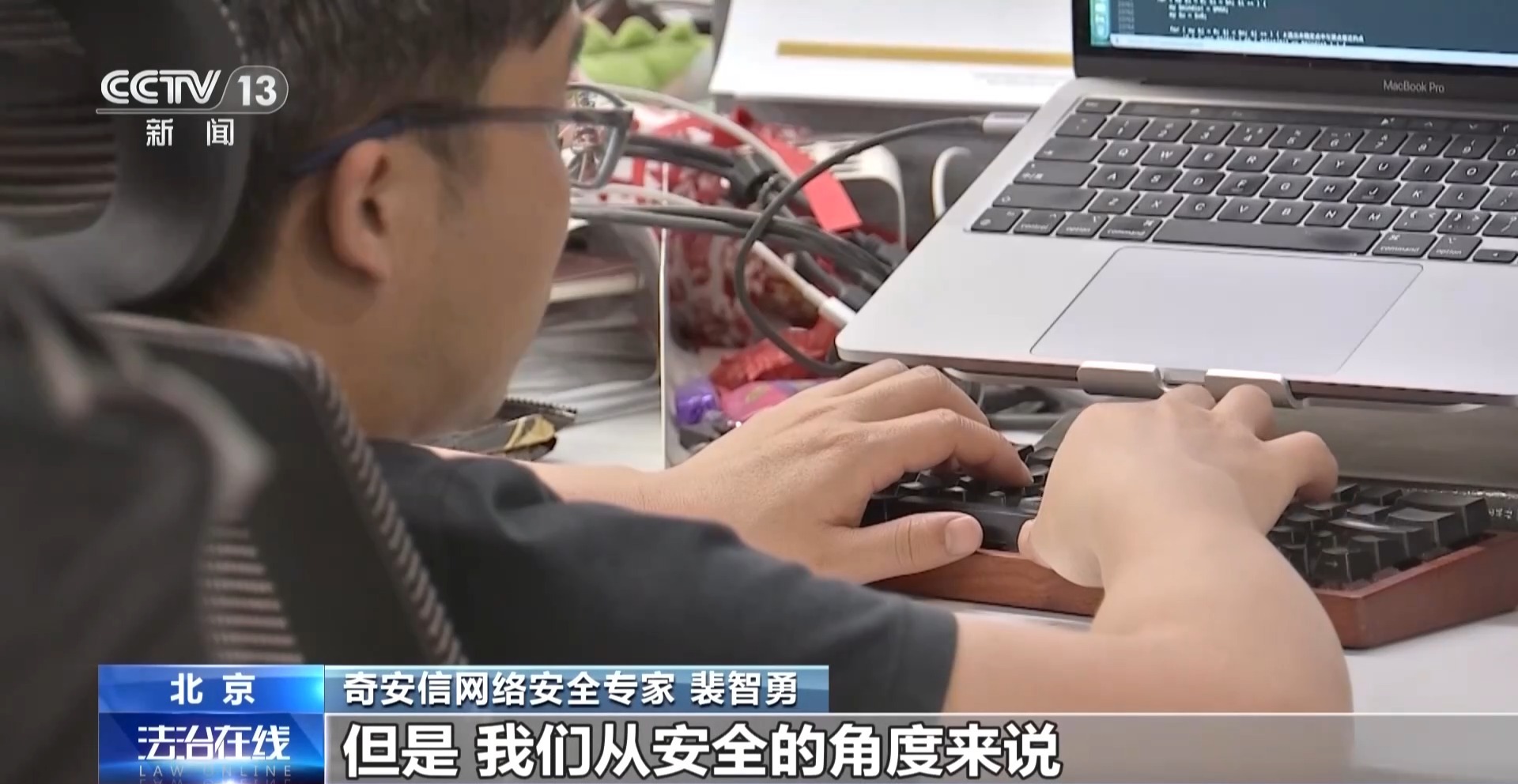 涉黄二维码防范_用黄色提高网站排名_公共二维码安全