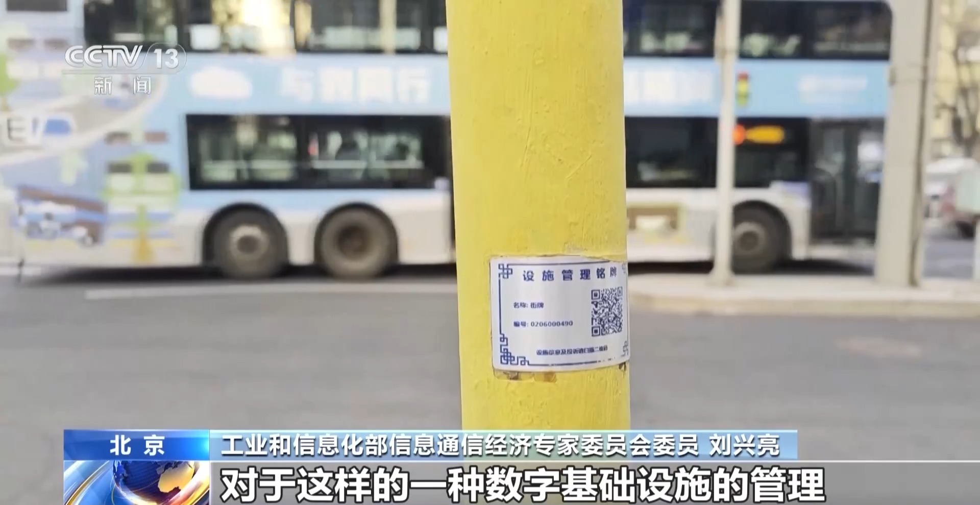 公共二维码安全_用黄色提高网站排名_涉黄二维码防范
