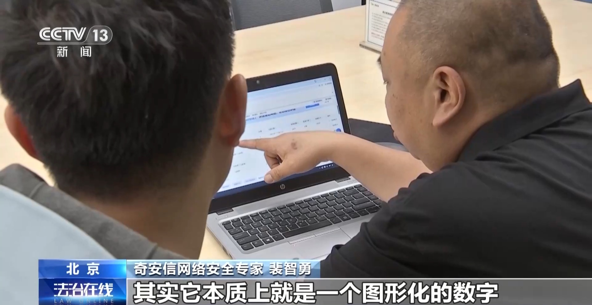用黄色提高网站排名_涉黄二维码防范_公共二维码安全