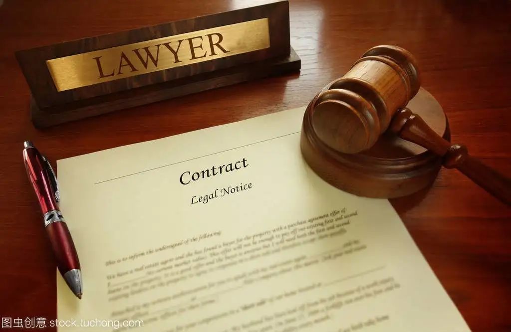 企业合同法律风险防范指南：教你在交易中如何规避风险