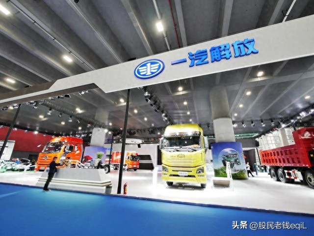 一汽解放新能源投资价值_一汽解放财务指标分析_上市公司财务分析指标