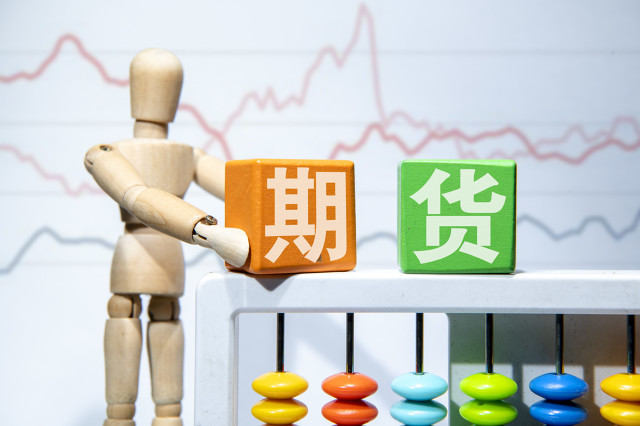 用期货锁定成本:企业保值案例轻松看