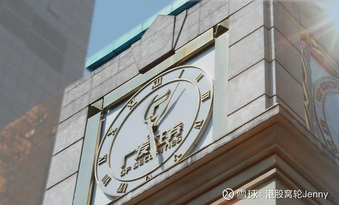 广发证券开港股户，才能买牛熊证