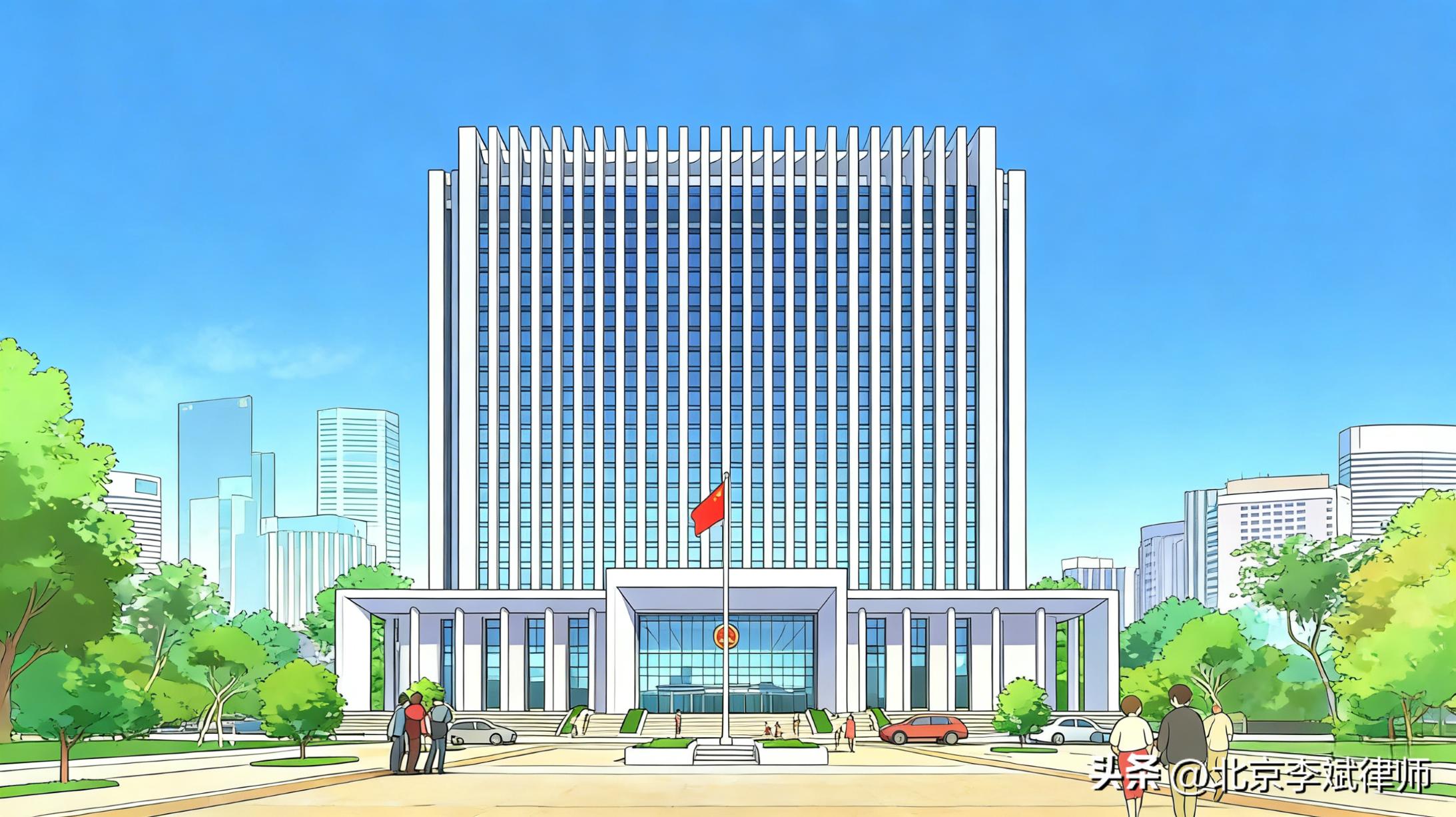 原始股投资法律风险_买公司原始股可以退吗_企业合规合同纠纷