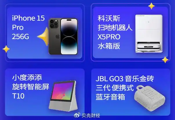 中信建投证券融资融券模拟交易比赛_中信建投证券模拟炒股秋季赛参赛方式_股指期货模拟交易小游戏