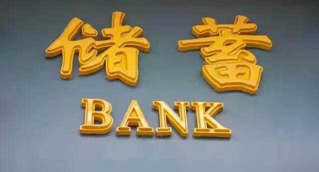 稳健现金流资产配置_储蓄投资理财_人力投资收益是