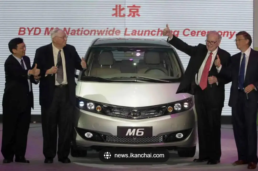 巴菲特投资比亚迪17年完美收官，背后故事你知道吗？