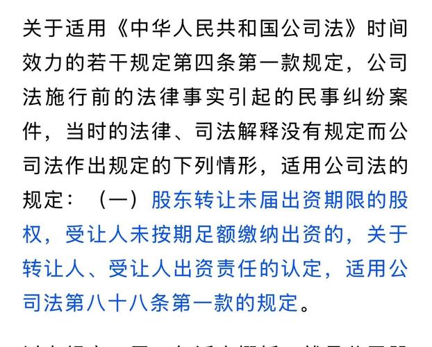 股份有限公司最少需要几个股东？法律有规定