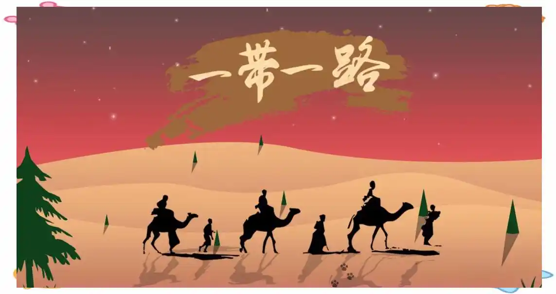 人民币跨境结算的意义_义乌跨境人民币贷款_中阿贸易人民币结算