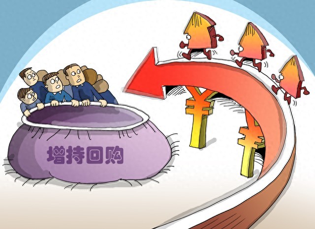 央行开展逆回购操作，钱进银行体系，和咱普通人啥关系？