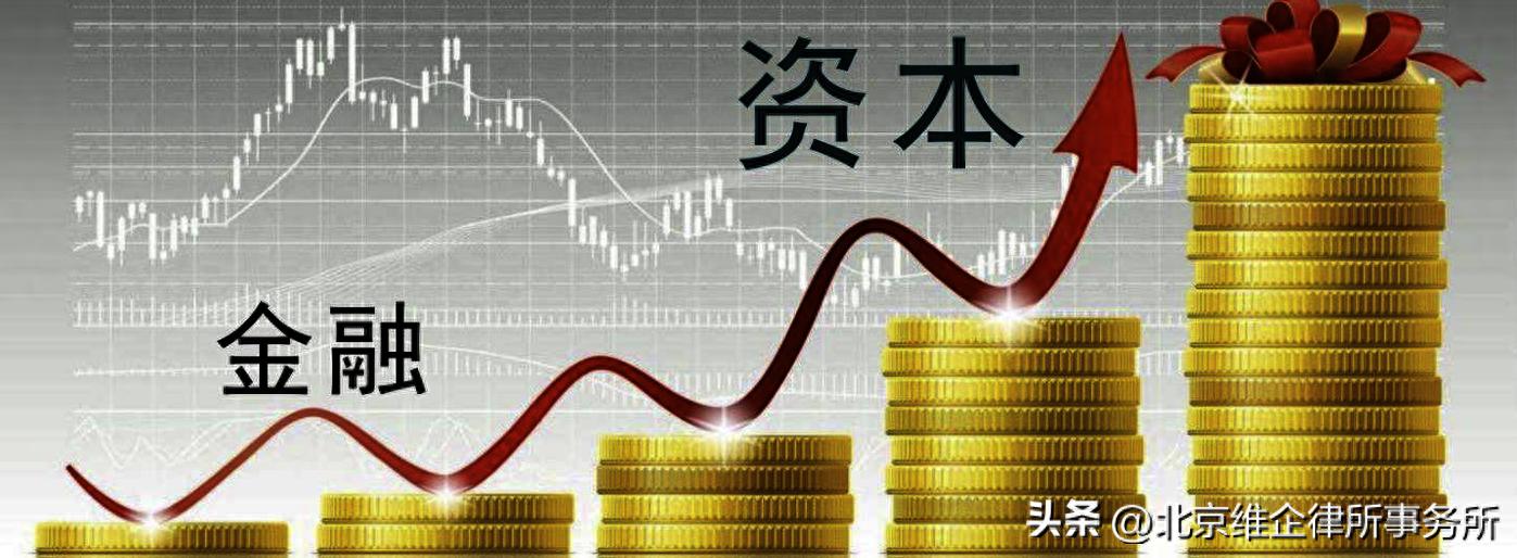 发行公司债要走啥程序?快来瞧一瞧公司债发行程序详细说明