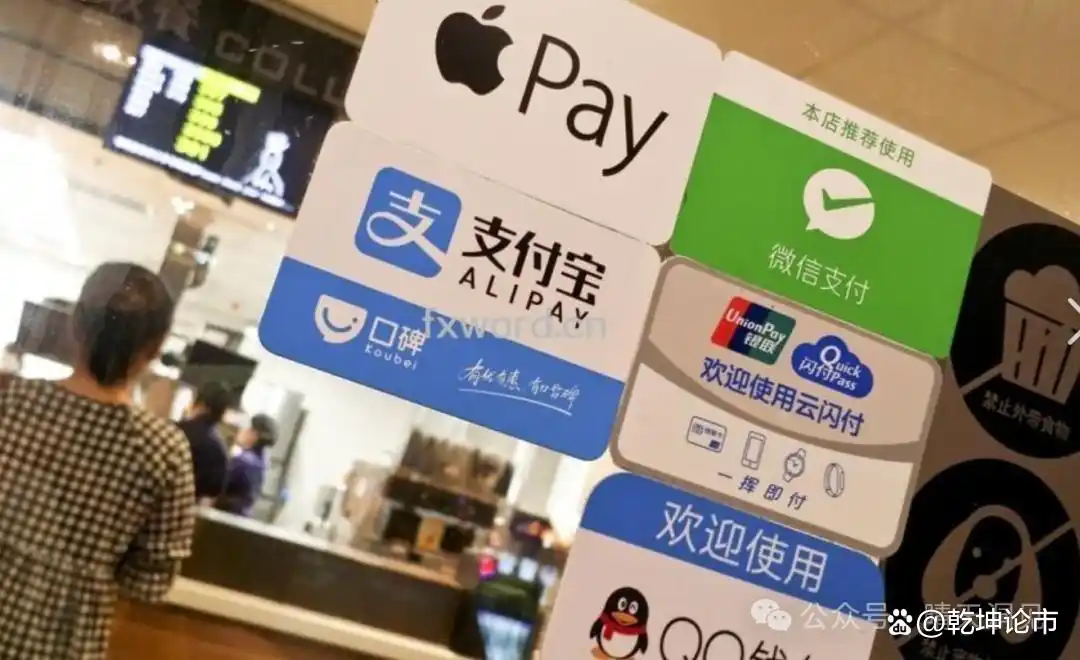 上海国际金融中心跨境金融服务_跨境支付助力人民币国际化_人民币跨境结算的意义