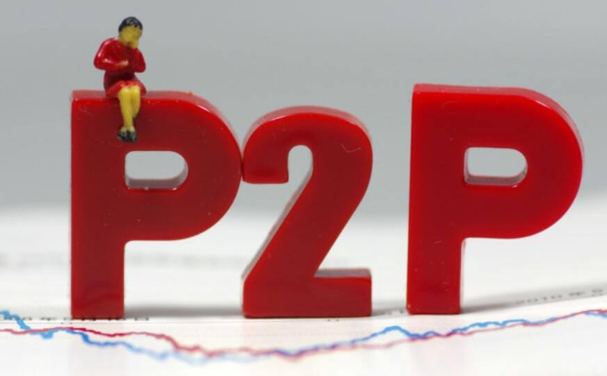 2026年靠谱的P2P理财公司排名，新手必看避坑指南